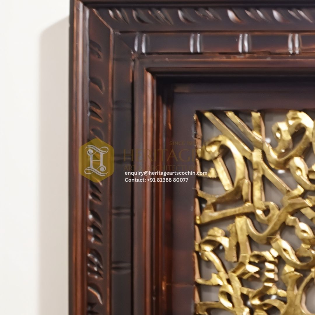 Zarif Meher Panel - Image 2